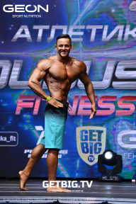 Grand Prix Dudushkin Fitness Family - 2023