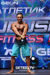 Grand Prix Dudushkin Fitness Family - 2023