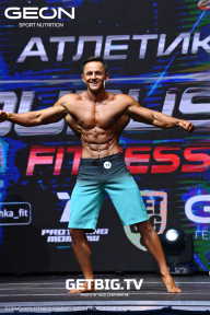 Grand Prix Dudushkin Fitness Family - 2023
