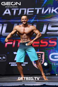Grand Prix Dudushkin Fitness Family - 2023