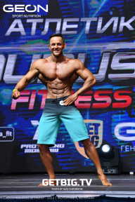 Grand Prix Dudushkin Fitness Family - 2023
