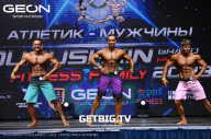 Grand Prix Dudushkin Fitness Family - 2023
