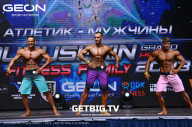 Grand Prix Dudushkin Fitness Family - 2023