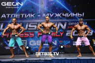 Grand Prix Dudushkin Fitness Family - 2023