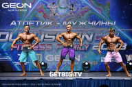 Grand Prix Dudushkin Fitness Family - 2023
