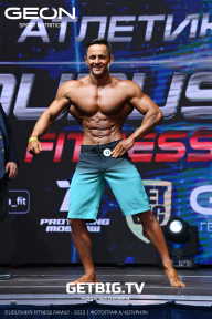 Grand Prix Dudushkin Fitness Family - 2023