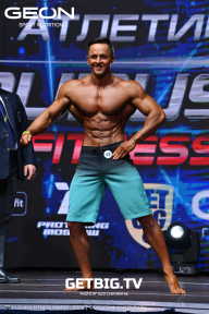 Grand Prix Dudushkin Fitness Family - 2023
