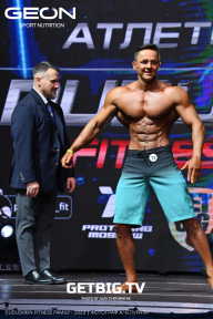 Grand Prix Dudushkin Fitness Family - 2023