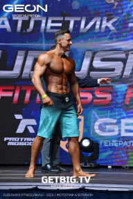 Grand Prix Dudushkin Fitness Family - 2023
