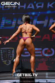 Grand Prix Dudushkin Fitness Family - 2023