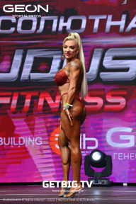 Grand Prix Dudushkin Fitness Family - 2023