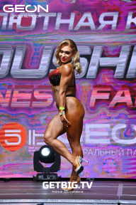 Grand Prix Dudushkin Fitness Family - 2023