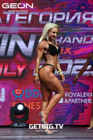 Grand Prix Dudushkin Fitness Family - 2023