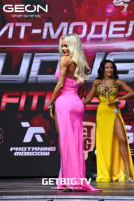 Grand Prix Dudushkin Fitness Family - 2023