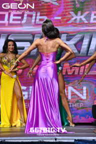 Grand Prix Dudushkin Fitness Family - 2023