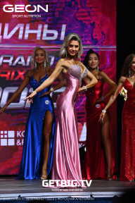 Grand Prix Dudushkin Fitness Family - 2023