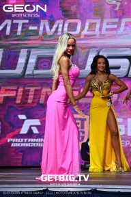 Grand Prix Dudushkin Fitness Family - 2023
