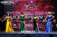 Grand Prix Dudushkin Fitness Family - 2023