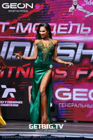 Grand Prix Dudushkin Fitness Family - 2023