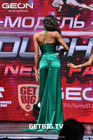 Grand Prix Dudushkin Fitness Family - 2023