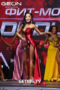 Grand Prix Dudushkin Fitness Family - 2023