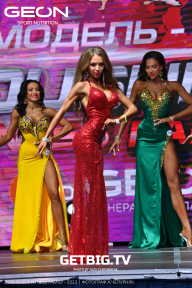 Grand Prix Dudushkin Fitness Family - 2023