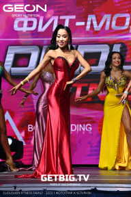 Grand Prix Dudushkin Fitness Family - 2023