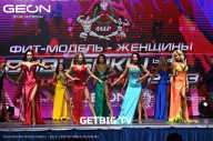 Grand Prix Dudushkin Fitness Family - 2023
