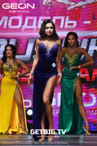 Grand Prix Dudushkin Fitness Family - 2023