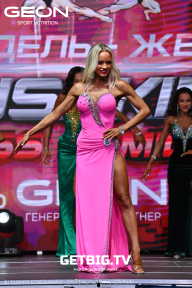 Grand Prix Dudushkin Fitness Family - 2023