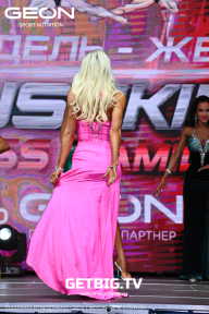 Grand Prix Dudushkin Fitness Family - 2023