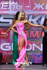 Grand Prix Dudushkin Fitness Family - 2023