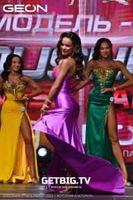 Grand Prix Dudushkin Fitness Family - 2023