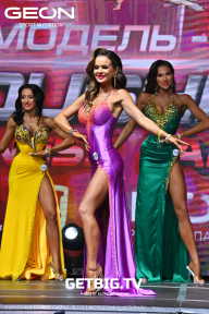 Grand Prix Dudushkin Fitness Family - 2023