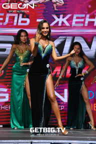 Grand Prix Dudushkin Fitness Family - 2023