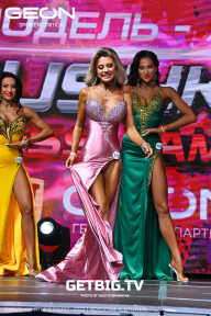 Grand Prix Dudushkin Fitness Family - 2023