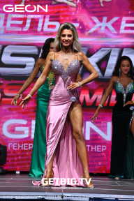 Grand Prix Dudushkin Fitness Family - 2023