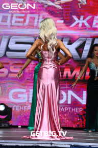 Grand Prix Dudushkin Fitness Family - 2023