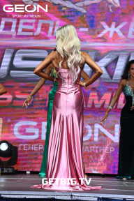 Grand Prix Dudushkin Fitness Family - 2023