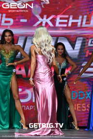 Grand Prix Dudushkin Fitness Family - 2023