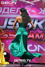 Grand Prix Dudushkin Fitness Family - 2023