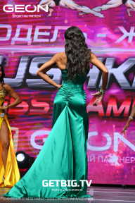 Grand Prix Dudushkin Fitness Family - 2023