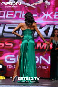 Grand Prix Dudushkin Fitness Family - 2023