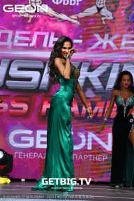 Grand Prix Dudushkin Fitness Family - 2023