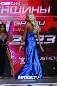 Grand Prix Dudushkin Fitness Family - 2023