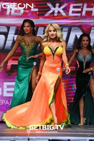 Grand Prix Dudushkin Fitness Family - 2023