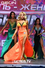 Grand Prix Dudushkin Fitness Family - 2023