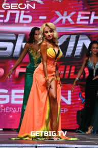 Grand Prix Dudushkin Fitness Family - 2023