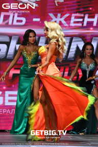 Grand Prix Dudushkin Fitness Family - 2023