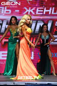 Grand Prix Dudushkin Fitness Family - 2023